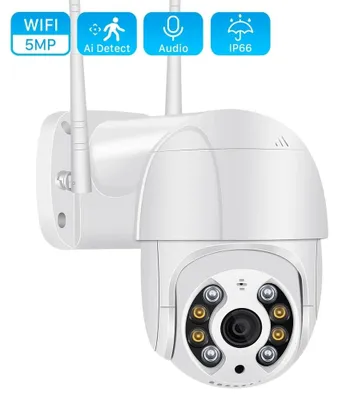 Produktbild von Zewnętrzna Obrotowa Kamera IP 5MPx Zoom ONVIF