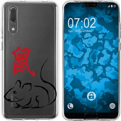 Produktbild von PhoneNatic Case kompatibel mit Huawei P20 Silikon-Hülle Tierkreis Chinesisch M1