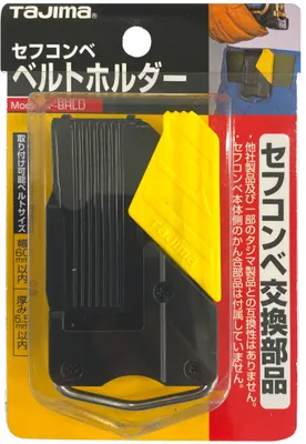 Obrázek produktu pro Tajima CLIP-n-Hold Gürtelschlaufe (für W-MAG Bandmaß 7,5 m) SF-BHLD-EUR