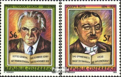 Produktbild von Briefmarken Österreich 1994 Mi 2136-2137 (kompl.Ausg.) gestempelt Schriftsteller