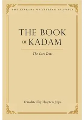 Obrázok produktu pre The Book of Kadam