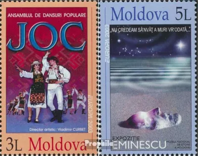 Produktbild von Briefmarken Moldawien 2003 Mi 463-464 (kompl.Ausg.) postfrisch Plakatkunst