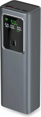Zdjęcie produktu dla SBS TTBB20000LCDPD100, 20000 mAh, Litowo-polimerowy (LiPo), Adaptive Fast Charging, 3,7 V, Szary