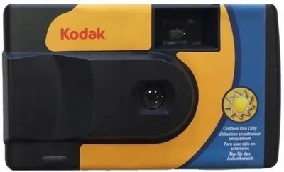 Produktbild von Kodak Daylight, Kompakt-Filmkamera, 35 mm, Schwarz, Gelb