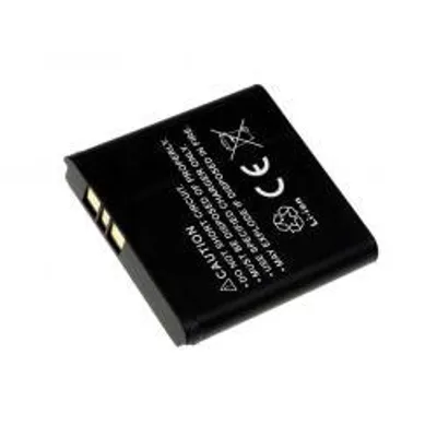 Zdjęcie produktu dla Bateria Nokia 6151