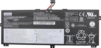 Produktbild von Lenovo LG Chem L18L3P72 - Laptop-Batterie - Lithium-Ionen
