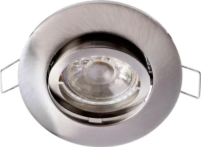 Immagine prodotto di Light Impressions Deko-Light apparecchio da incasso a soffitto Alioth 2 tondo 12V AC/DC GU5.3 / MR16 1x max. 35,00 W argento 110028