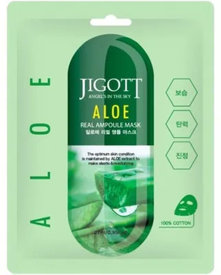 Obrázok produktu pre SHINCOS.LAB Celulózová maska Aloe Tuchmaske 27 ml