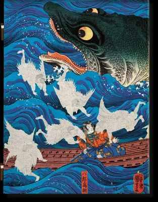 Produktbild von Japanese Woodblock Prints