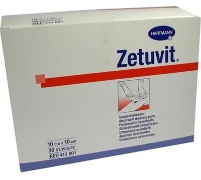 Productafbeelding van HARTMANN Zetuvit absorberende kompressen, niet-steriel, 10 x 10 cm, 30 stuks