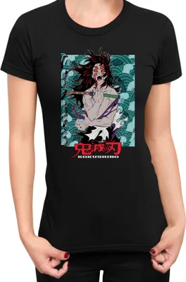Produktbild von Damen T-Shirt Demon Anime Slayer Kimetsu No Yaiba Kokushibo 001, Lady M / Schwarz