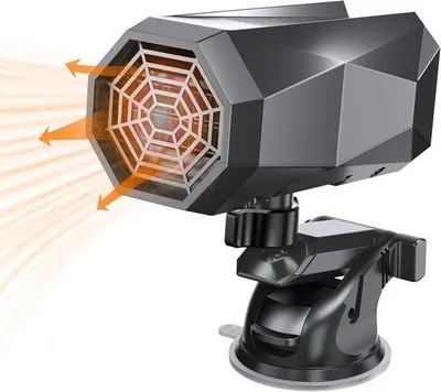 Zdjęcie produktu dla Ogrzewacz samochodowy 12 V, 150 W, przenośny ogrzewacz i wentylator samochodowy, ogrzewacz i wentylator chłodzący 2 w 1, obrotowy o 360° ogrzewacz z funkcją oczyszczania powietrza do samochodu, do wycieraczek