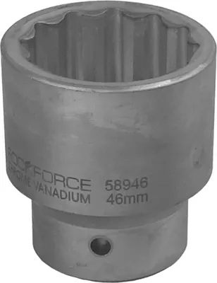 Image de Douille 46 mm 1" (12 pans)
