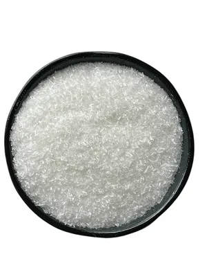 Produktbild von Glutamat Mononatriumglutamat E621 1 kg - Geschmacksverstärker