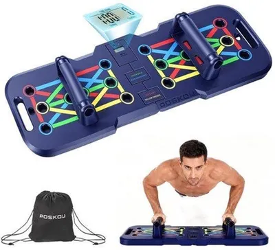 Obrázek produktu pro Desková cvičební pomůcka pro posilování, pomůcka pro kliky, posilovací cvičení, fitness, posilovna, vybavení