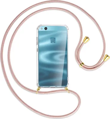 Produktbild von Handykette Backcover-Schutzhülle mit Band (Metall goldfarben) für Huawei P10 Lite - roségold