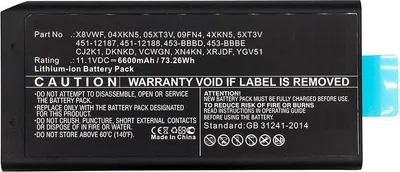 Image de CoreParts MBXDE-BA0185 - Batterie - DELL - Latitude 12 7204 - Latitude 14 7404 - Latitude 14 Rugged 5404 (MBXDE-BA0185)