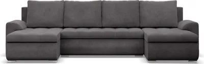 A dark gray U-shaped sofa with two chaiselongues is shown from the front against a white background.