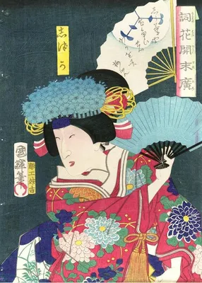 Immagine prodotto di Puzzle Grafika Utagawa Kuniteru II - Puzzle da 500 pezzi per adulti