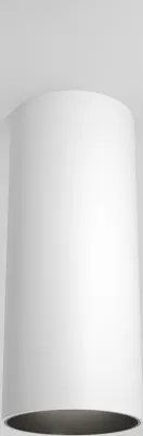 Produktbild von Maytoni FOCUS LED Deckenleuchte, 12W, Warmweiß, Aluminium, IP20, Weiß