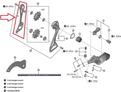 Immagine prodotto di SHIMANO RD-R7100 Deflettore interno Deflettore catena - Ricambio per SHIMANO R...