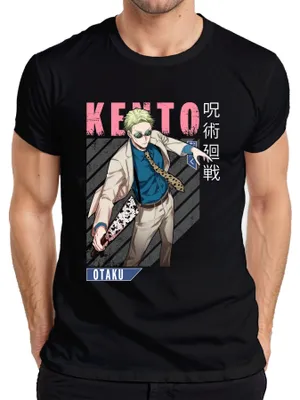 Productafbeelding van Jujutsu Kaisen Keito, anime-esthetiek, cadeau voor otaku's, pak, bril, heren, T-shirt, zwart, maat S