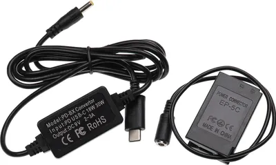 Produktbild von vhbw USB Netzteil kompatibel mit Nikon Coolpix P1000, A 1 AW1, P950 Kamera, Digitalkamera + DC Kuppler (Ersatz für EP-5C), 2m
