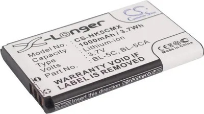 Produktbild von Akku für Nokia E50, E60, 6230, 6230i, (eq. BL-5C) Li-Ion 1000mAh