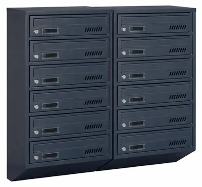 Immagine prodotto di Cassette postali condominiali GDS antracite RAL 7016, 12 scomparti, profondità 20 cm, montaggio a parete