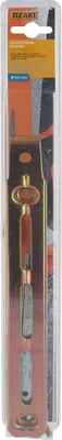 Produktbild von Schärfset mit Messlehre und Führungskürette + Feilenhalter Ø: 4mm