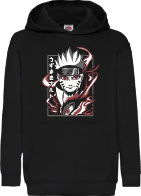 Produktbild von Kinder Kapuzenpullover Naruto Naruto Kurama 02, 9-11 Jahr - 140 / Schwarz