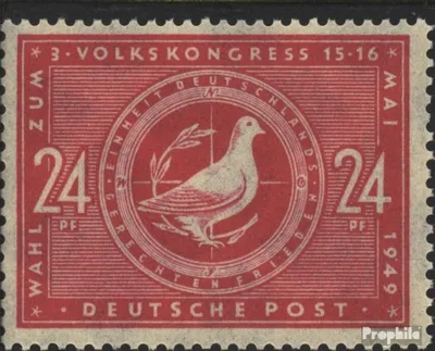 Produktbild von Briefmarken Sowjetische Zone (All.Bes.) 1948 Mi 232 (kompl.Ausg.) postfrisch Volkskongreß