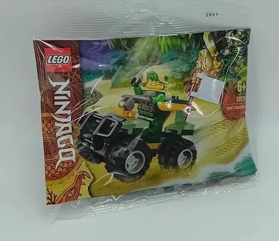 Produktbild von LEGO® 30539 NINJAGO Lloyds Quad Polybag