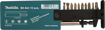 Obrázek produktu pro Box na bity P-16782 Systémové příslušenství