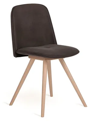 Produktbild von Brauner Textilstuhl Esszimmermöbel Designer Holzfüße Polsterstuhl