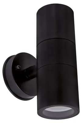 Productafbeelding van Buitenwandlamp voor de tuin, zwart, IP54, 2x7W, GORDON, 2xGU10, Ideus 03937