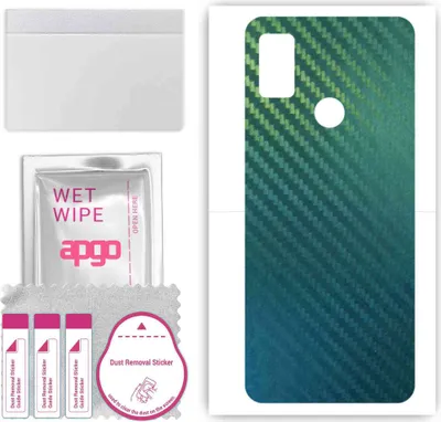 Produktbild von apgo Rückseite Schutzfolie, Skin, kompatibel mit ZTE Blade A51s, Hinten Displayschutzfolie aus Vinylfolie, kratzfest, einfache Montage - Kohlenstoff-Chamäleon CAKA1