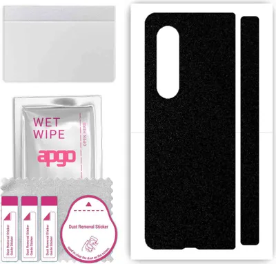 Produktbild von apgo Rückseite Schutzfolie, Skin, kompatibel mit Samsung Galaxy Z Fold 3, Hinten Displayschutzfolie aus Vinylfolie, kratzfest, einfache Montage - Mattschwarz