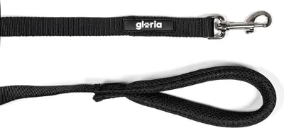 Immagine prodotto di Guinzaglio per cani Gloria Black S