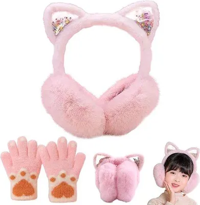 Produktbild von Famanu Ohrenschützer mit Katzenohren - Plüsch, rosa