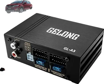 Obrázok produktu pre Zosilňovač výkonu pre auto, 4 kanály, hlboký basový výstup, červený