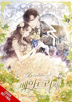 Image de Béatrice, tome 2
