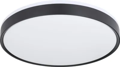 Immagine prodotto di Globo Lighting plafoniera in metallo bianco, LED