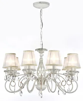 Image de Suspension baroque en cristal blanc et doré, 8 lumières, diamètre 78 cm, hauteur 45 cm