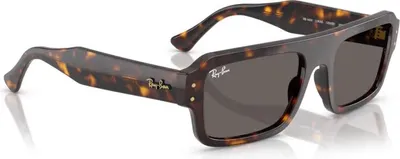 Produktbild von Ray-Ban Flacko Sonnenbrille RB 4454 1359B1