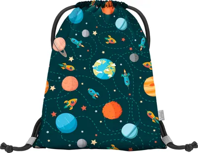 Image de BAAGL Sac préscolaire Planète