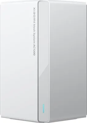 Produktbild von Xiaomi Mesh System AC1200 EU(3-pack)