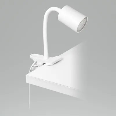 Produktbild von Eglo Klemmleuchte Portella GU10 weiß, Stahl