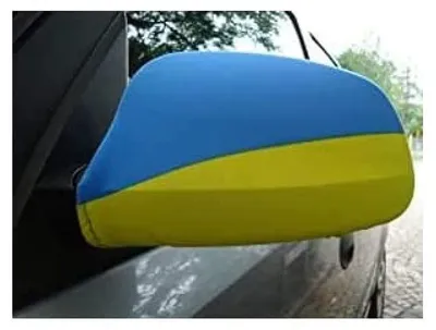 Spiegelabdeckung Ukraine 30x20 cm, 2 Stück, Polyester
