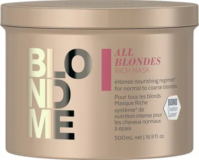Zdjęcie produktu dla Schwarzkopf Professional BlondMe All Blondes Rich Mask odżywcza maska do włosów blond 500 ml